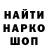 Альфа ПВП крисы CK Phillip Fleck