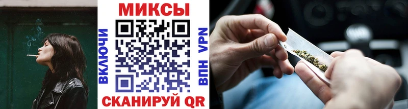 Бутират GHB  Купить где  Лесной 