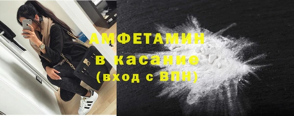 ПСИЛОЦИБИНОВЫЕ ГРИБЫ Заводоуковск