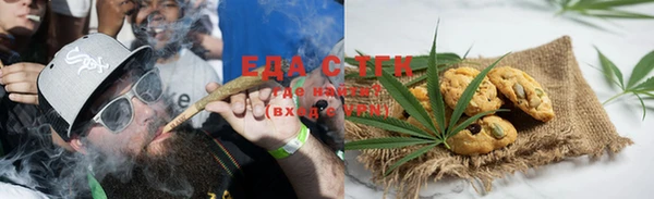 Альфа ПВП Заволжье