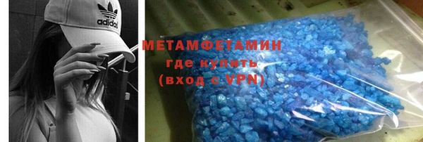 ПСИЛОЦИБИНОВЫЕ ГРИБЫ Заводоуковск