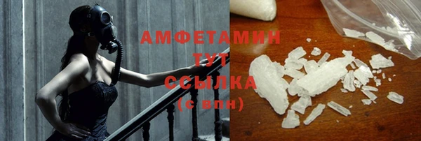 Альфа ПВП Заволжье
