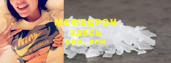 ПСИЛОЦИБИНОВЫЕ ГРИБЫ Заводоуковск