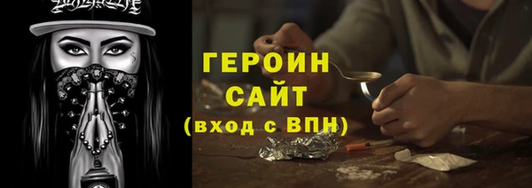 Альфа ПВП Заволжье