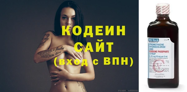 Альфа ПВП Заволжье