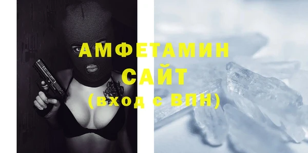 Альфа ПВП Заволжье