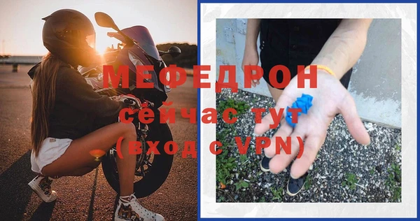 Альфа ПВП Заволжье