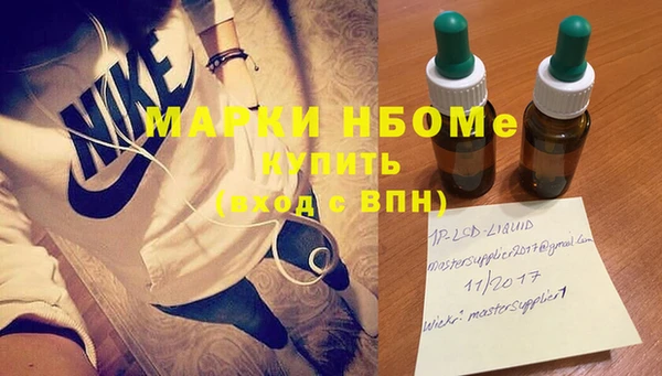 Альфа ПВП Заволжье