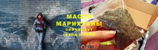 ПСИЛОЦИБИНОВЫЕ ГРИБЫ Заводоуковск