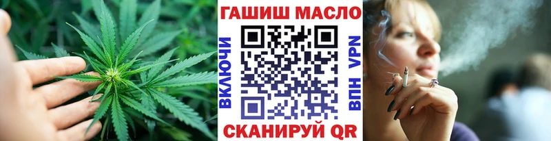 Купить где  Лесной  Дистиллят ТГК THC oil 