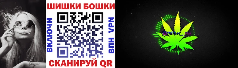 Купить где Лесной Канабис Bruce Banner